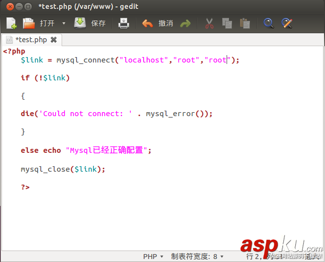 Ubuntu下LAMP環境配置教程(linux) Ubuntu,LAMP,linux