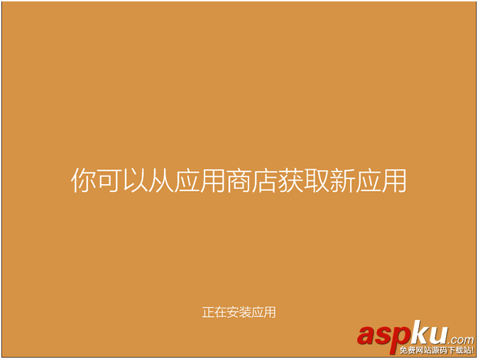 騰訊win10升級助手怎么用？騰訊win10升級助手使用圖文教程