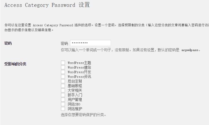 QQ截圖20180816155900.jpg QQ截圖20180816155900.jpg