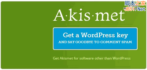 Wordpress Akismet 反垃圾評論插件