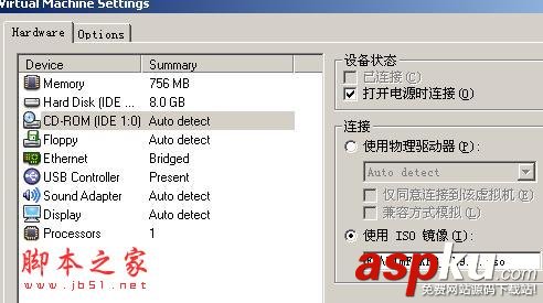 VMware,winXP,系統(tǒng)安裝