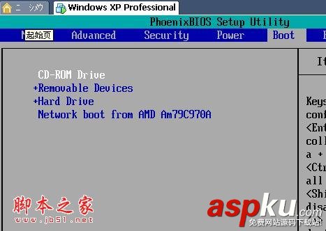 VMware,winXP,系統(tǒng)安裝