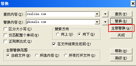 mysql mysql