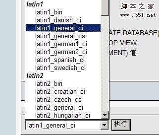 Wordpress數據庫的導入 Wordpress數據庫的導入