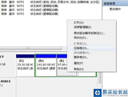 U盤裝Win8系統(tǒng)的詳細流程 