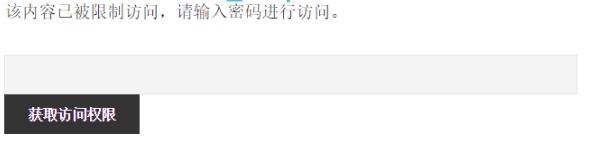 QQ截圖20180816155852.jpg QQ截圖20180816155852.jpg