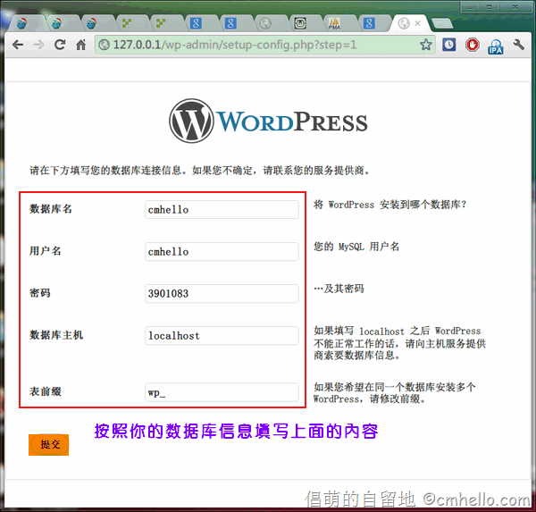 VeVb.com-120032 VeVb.com-120032
