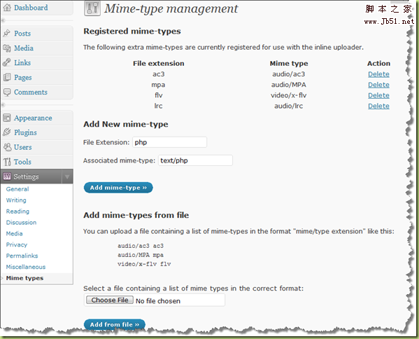 WP-PI-PJWMIMEConfig02 WP-PI-PJWMIMEConfig02