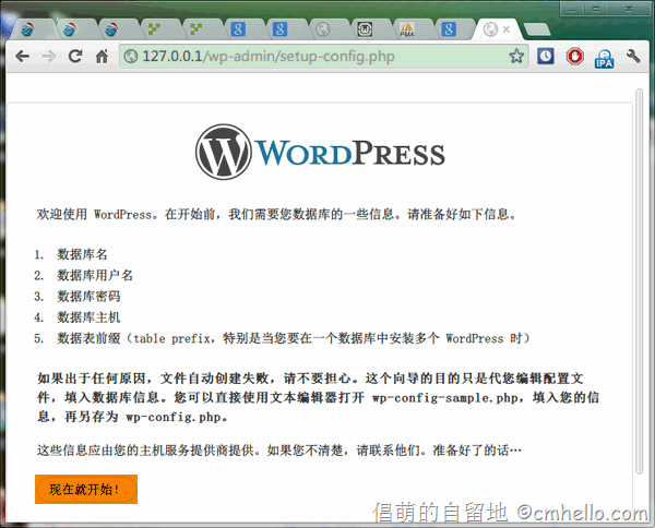 VeVb.com-120031 VeVb.com-120031