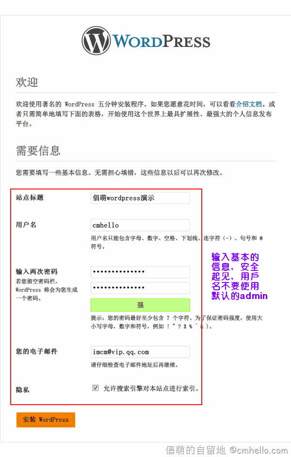 VeVb.com-120034 VeVb.com-120034