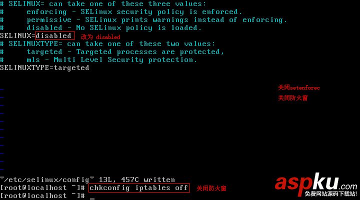 Centos,配置,DNS服務(wù)器