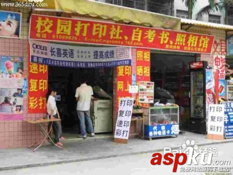 現在農村做什么生意最賺錢? 農村,生意,賺錢