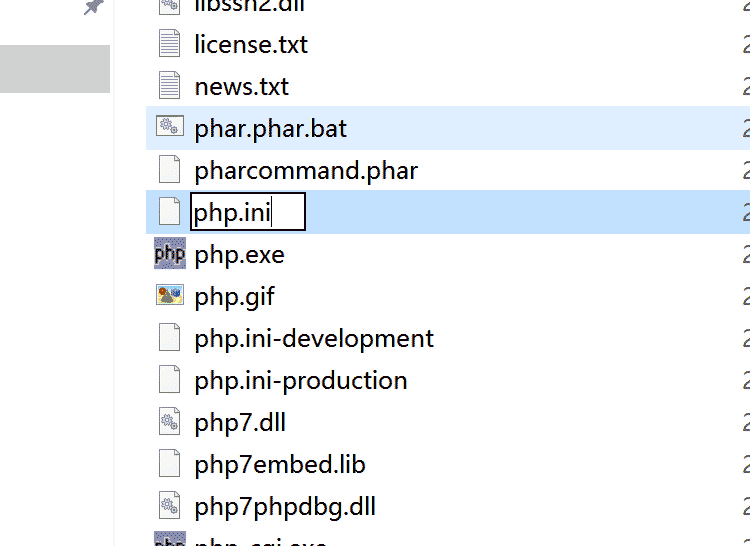 復制 <code>php.ini-production</code> 并改名為 <code>php.ini</code>” /></p><p>5.修改 PHP.ini 參數，用 記事本 打開并修改（遇到 <code>;</code> 將其刪掉便是激活！）：</p><p>①設置php模塊路徑</p><p><code>extension_dir = 