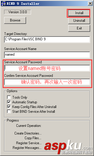 Windows7,DNS服務器,Windows安裝bind9