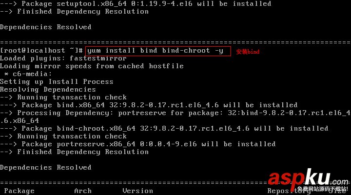 Centos,配置,DNS服務(wù)器