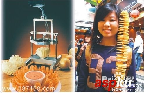 現在農村做什么生意最賺錢? 農村,生意,賺錢