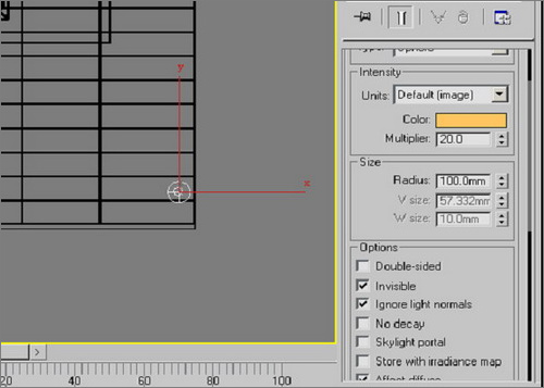 3dsmax9教程：調整廚房場景布光