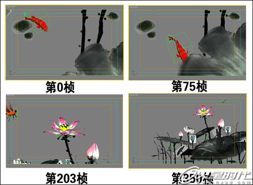 素雅大氣 香遠益清 3ds max水墨材質詳解 素雅大氣 香遠益清 3ds max水墨材質詳解