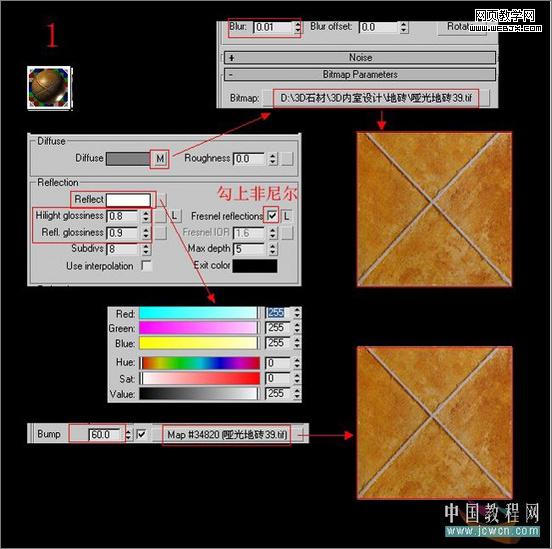 3dsmax教程:室內客廳的渲染教程-m.survivalescaperooms.com