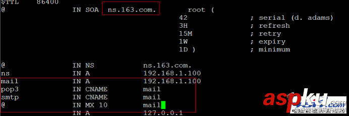 sendmail郵箱服務器的配置