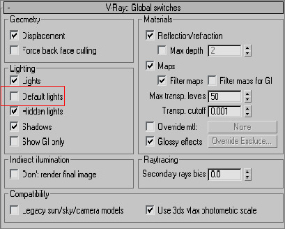 3dsmax9教程：調整廚房場景布光