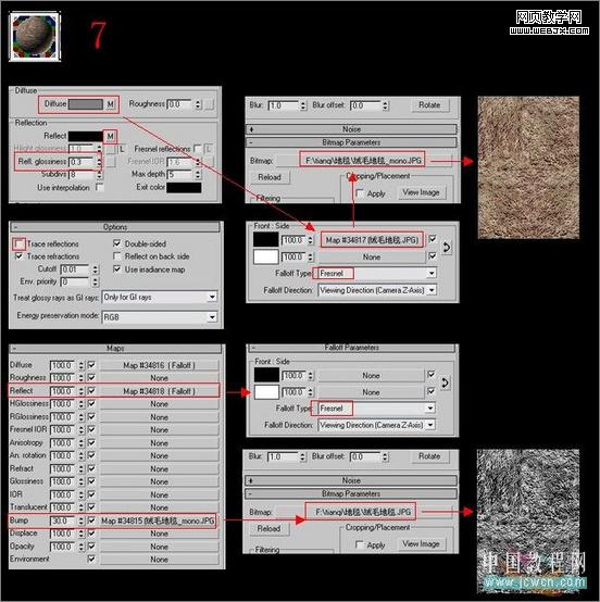 3dsmax教程:室內客廳的渲染教程-m.survivalescaperooms.com