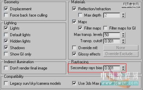 3dsmax教程:室內客廳的渲染教程-m.survivalescaperooms.com