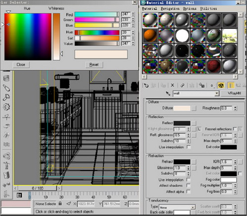 3dsmax9教程：調整廚房場景布光