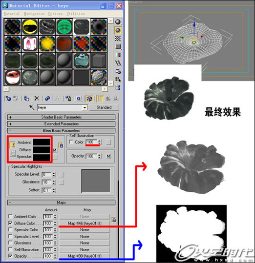 素雅大氣 香遠益清 3ds max水墨材質詳解 素雅大氣 香遠益清 3ds max水墨材質詳解