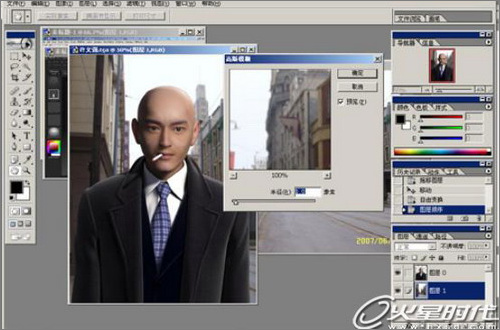 3dsmax打造黃曉明版《上海灘》的許文強 3dsmax打造黃曉明版《上海灘》的許文強