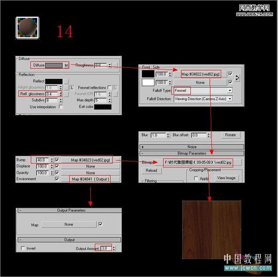 3dsmax教程:室內客廳的渲染教程-m.survivalescaperooms.com
