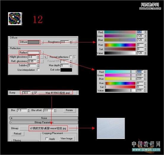 3dsmax教程:室內客廳的渲染教程-m.survivalescaperooms.com