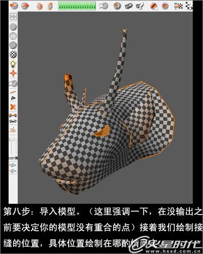 《葬月》制作全流程_網(wǎng)頁設(shè)計VeVb.com網(wǎng)絡(luò)轉(zhuǎn)載 《葬月》制作全流程_網(wǎng)頁設(shè)計VeVb.com網(wǎng)絡(luò)轉(zhuǎn)載