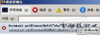 大小: 13.54 K尺寸: 381 x 137瀏覽: 1 次點擊打開新窗口瀏覽全圖