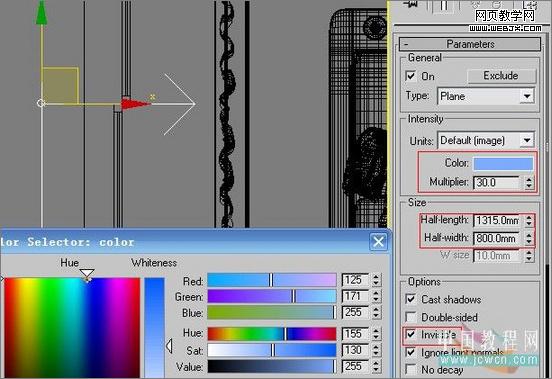 3dsmax教程:室內客廳的渲染教程-m.survivalescaperooms.com