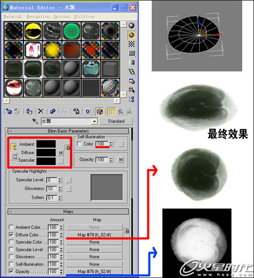 素雅大氣 香遠益清 3ds max水墨材質詳解 素雅大氣 香遠益清 3ds max水墨材質詳解