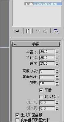 3ds max教程：大型坦克建模完整版_網(wǎng)頁(yè)設(shè)計(jì)m.survivalescaperooms.com整理