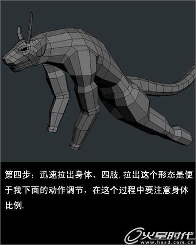 《葬月》制作全過程 《葬月》制作全過程