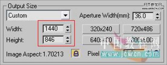 3dsmax教程:室內客廳的渲染教程-m.survivalescaperooms.com