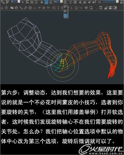《葬月》制作全過程 《葬月》制作全過程