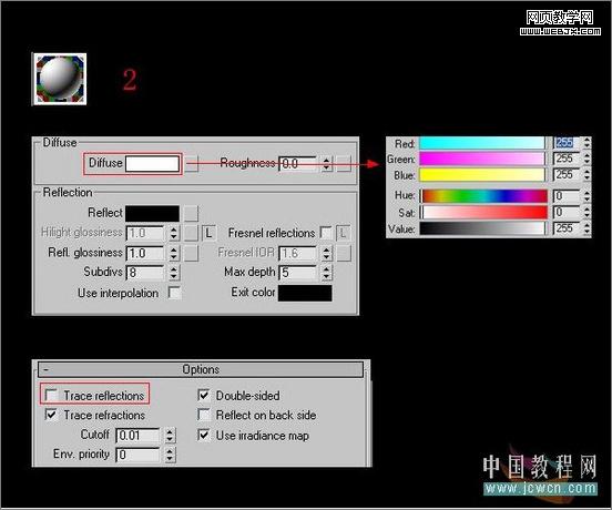 3dsmax教程:室內客廳的渲染教程-m.survivalescaperooms.com