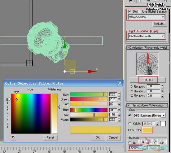 3dsmax教程:室內客廳的渲染教程-m.survivalescaperooms.com