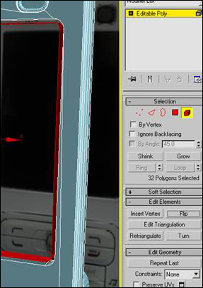 3dsmax教程:諾基亞n73建模過(guò)程