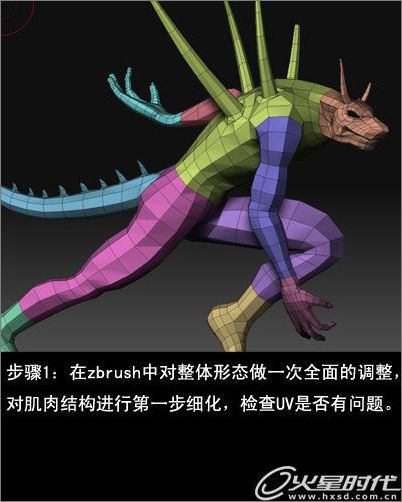 《葬月》制作全流程_網(wǎng)頁設(shè)計VeVb.com網(wǎng)絡(luò)轉(zhuǎn)載 《葬月》制作全流程_網(wǎng)頁設(shè)計VeVb.com網(wǎng)絡(luò)轉(zhuǎn)載