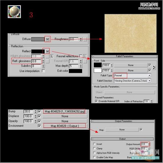 3dsmax教程:室內客廳的渲染教程-m.survivalescaperooms.com