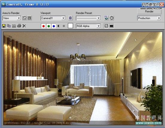 3dsmax教程:室內客廳的渲染教程-m.survivalescaperooms.com