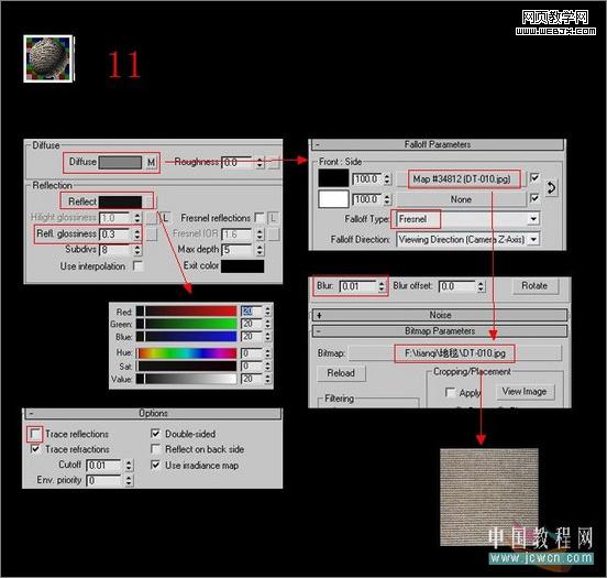 3dsmax教程:室內客廳的渲染教程-m.survivalescaperooms.com