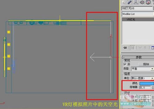 3dsmax仿照室內照片做三維虛擬現實模型_網頁設計VeVb.com整理