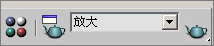 3ds max教程:塑造網(wǎng)絡游戲人物角色 