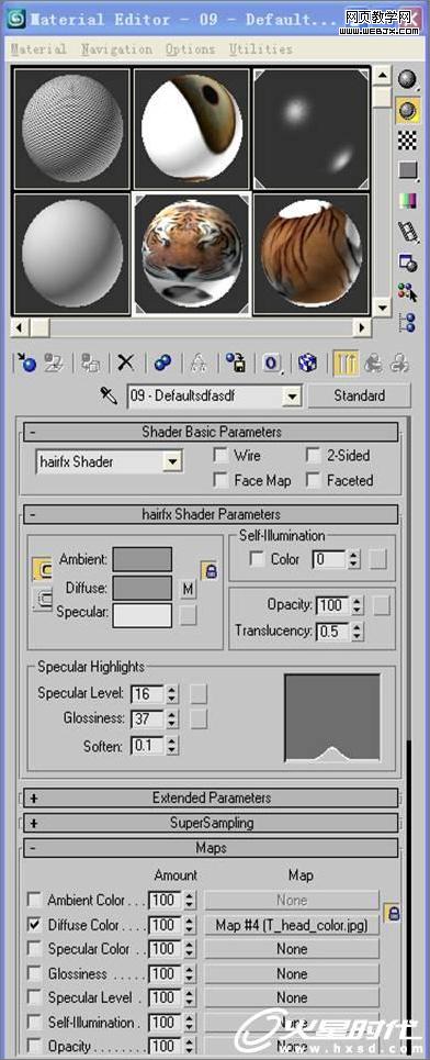 3dsmax繪制毛色亮麗視覺沖擊感強的3d老虎-VeVb.com